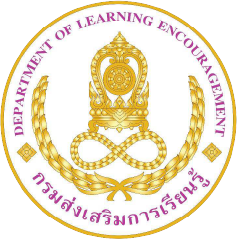กรมการจัดหางาน